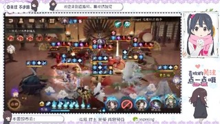 全网无前任 有也不承认