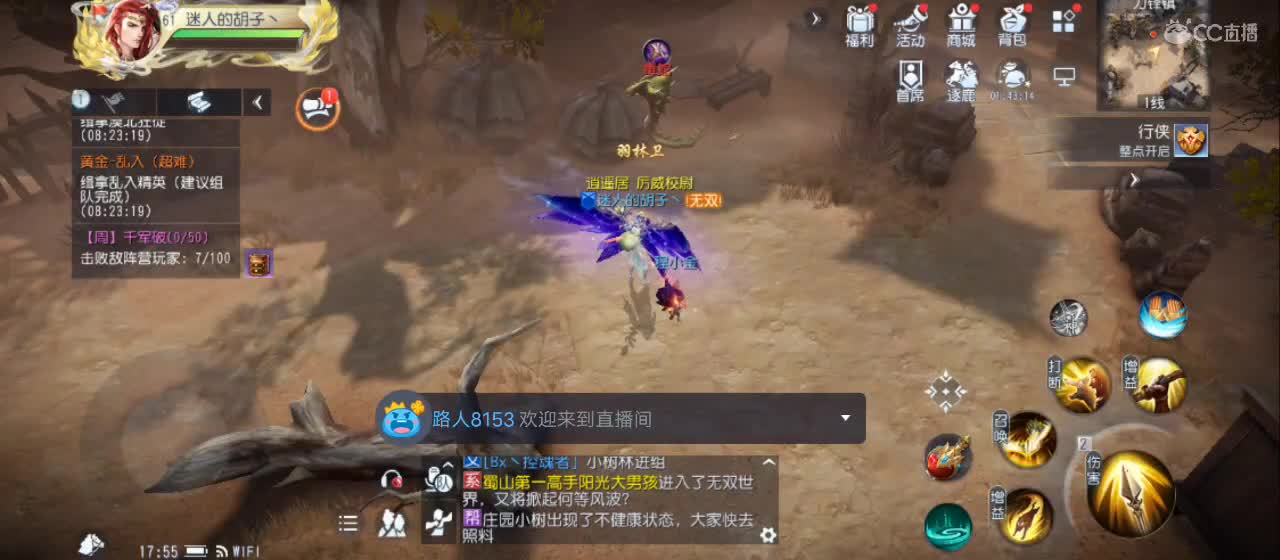 视频封面