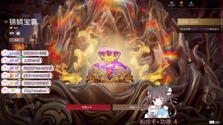 今天也是努力的一天 第3段