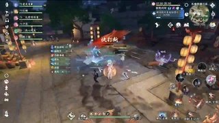 蹲个守护 第1段