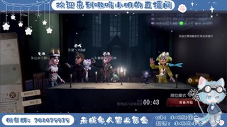 现场播一下 第1段