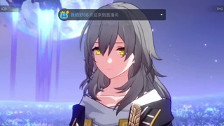莓色香颂—黎明升起后坠落 第2段