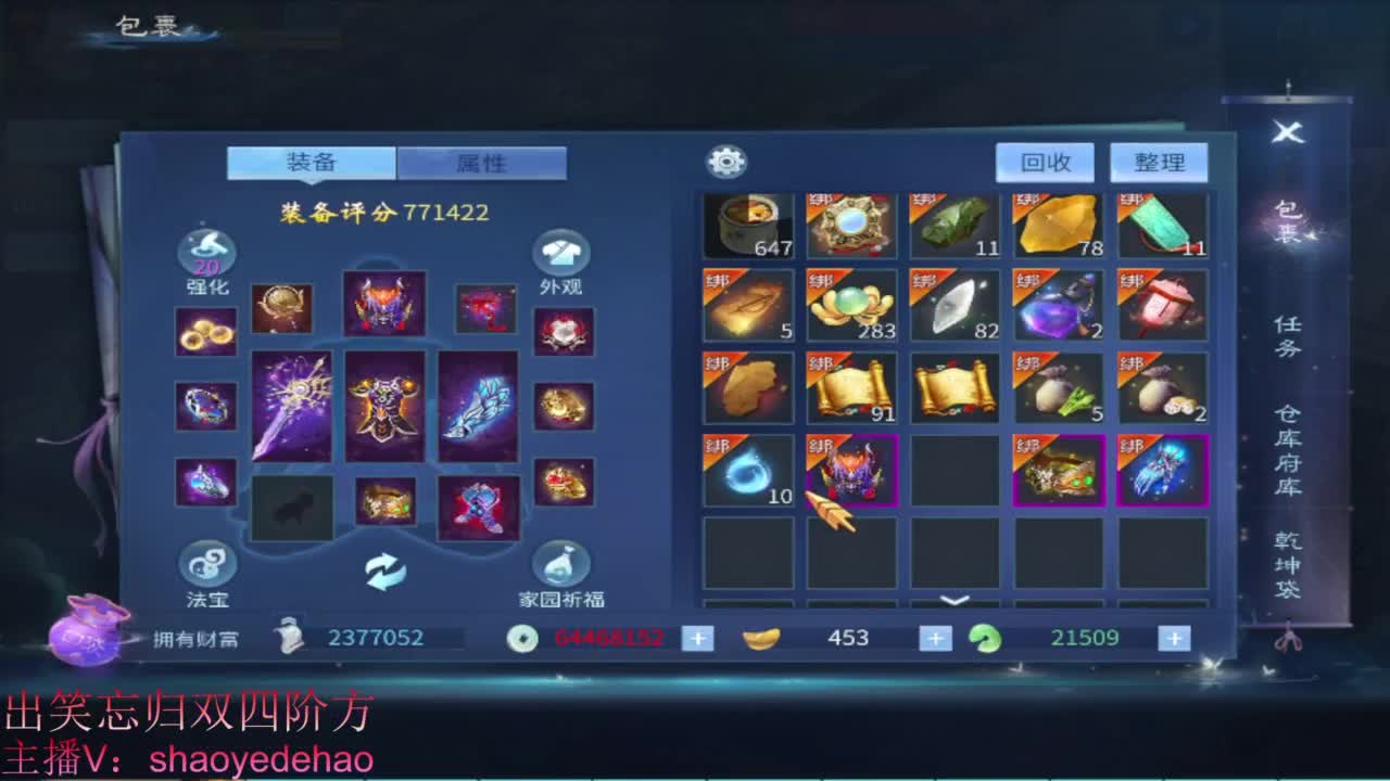 视频封面