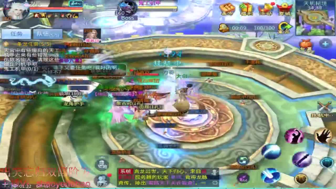 视频封面