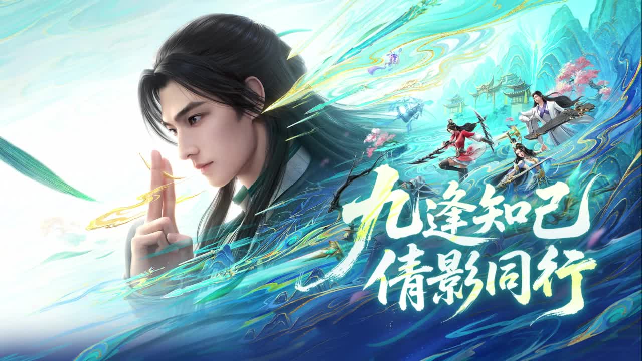 视频封面
