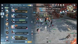 大宋故事会 第1段