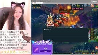 接520双倍积分预定啦 第2段