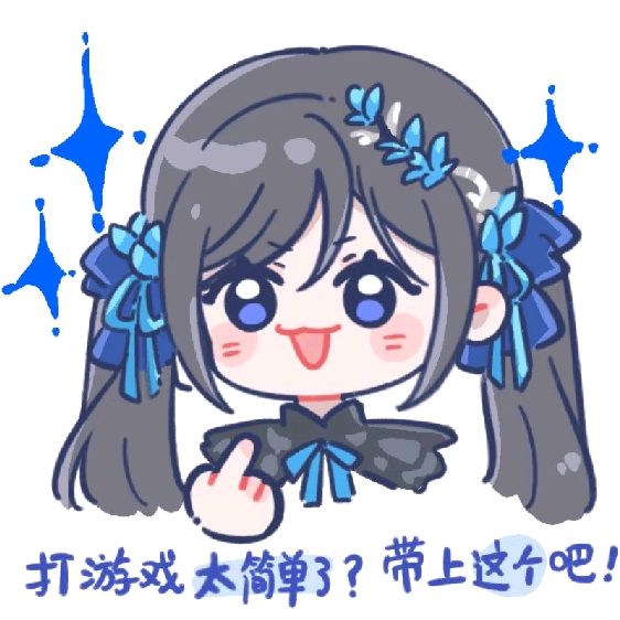用户头像