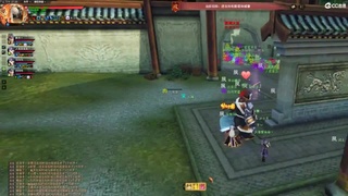 天下第一城战逆风哦哦哦 第3段