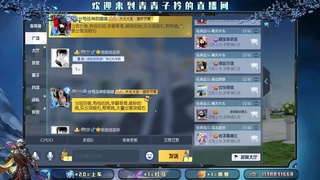 最好的人给你回忆。 第1段