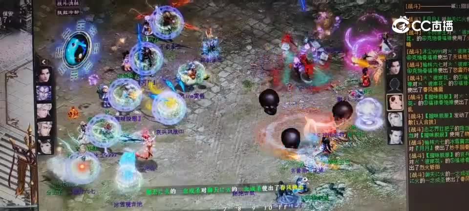 5月18号天梯常规赛-一只猴子的传奇