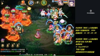 接托管蜃镜剑会免费调号