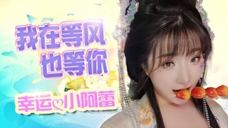 175曲阜孔庙2队日常