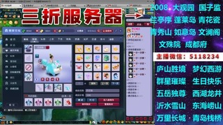 积分●成就●心得●神器●进阶