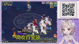 175小姐姐双物理组合日常