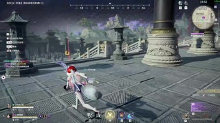 1 第2段