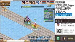 新版本华山三攻何去何从