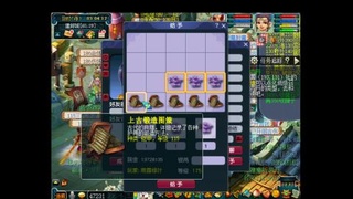 175四固一化生无符日常