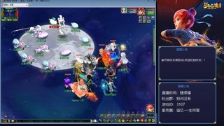 〖一生所爱〗Lv159 凌波 如果非要在这份爱上加一个期限