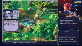 只想安安静静跑商