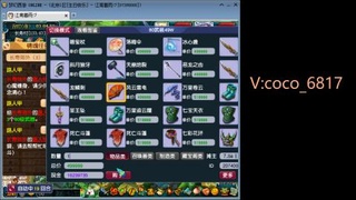 跑玉！！！