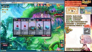 重生之我在梦幻难民逆袭之路