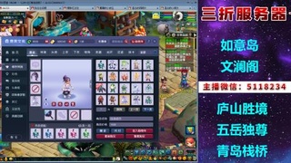 积分●成就●心得●神器●进阶
