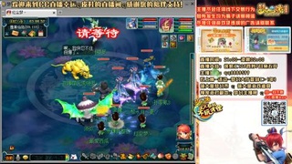 129凌波四秒七 难民玩法