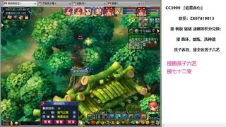 520双倍仙玉积分兑换帆板猪猪接单