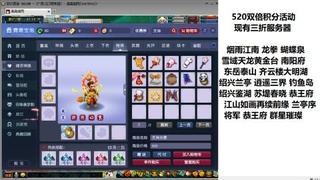 陪伴是最浪漫的旅程
