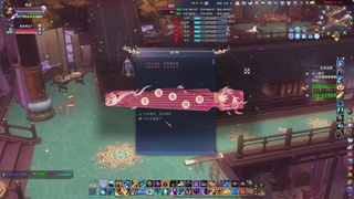 打个关宁