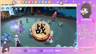 你不开心就看我直播咯