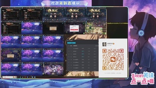 凌晨魂土上车滴滴