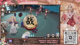 调号/精细弃置/日常托管