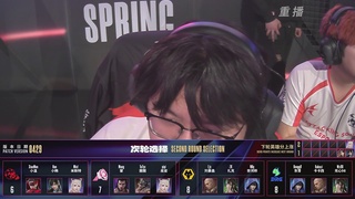 【重播】NBPL春季赛 三排 决赛前序积分赛 无间竞无限！