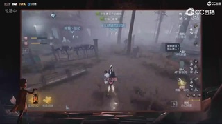 青训赛事轮播