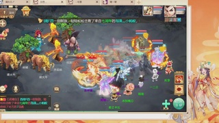 接洗星阵！！接冥渊！！周天万象！