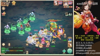 礼包码：烟雨666.找茶冥渊托管日常