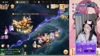 礼包码：凝霜666~