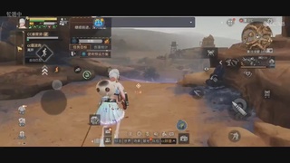 CC时装特价秒到加V