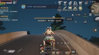 距离你只有一个屏幕
