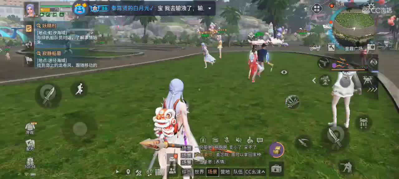 视频封面