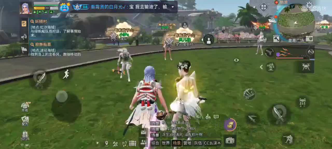 视频封面