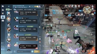 大宋故事会