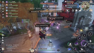 新赛季