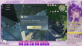 接各种