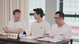 永劫无间手游精彩轮播！