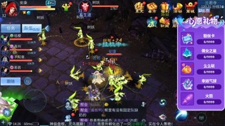 《白金瀚》备战三星寇岛.接托管