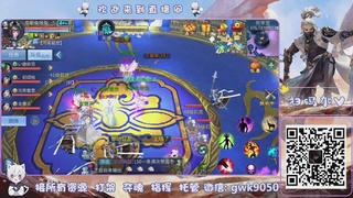 接托管打架夺魂