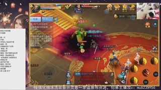 包强化，资源白，会唱歌
